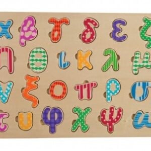 Ξύλινο αλφάβητο πεζά