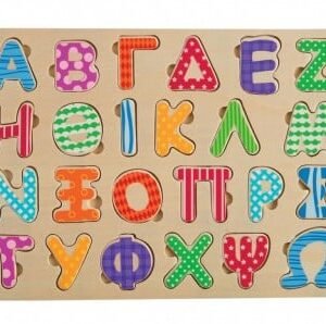 Ξύλινο αλφάβητο κεφαλαία