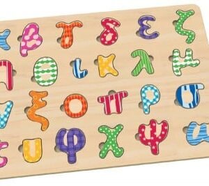 Παζλ - Μαγνητικά