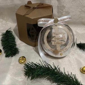 Μπάλα Πινακίδα