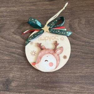 Μπισκότο - Τάρανδος