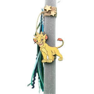 Λαμπάδα Simba