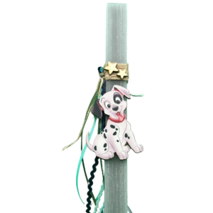 Λαμπάδα Δαλματίας