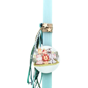 Λαμπάδα Ζούγκλα