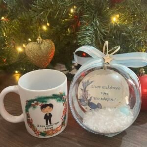 Σετ δώρου νονός