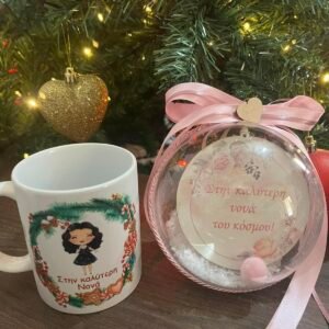 Σετ δώρου νονά