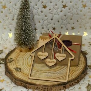 Στολίδι σπιτάκι οικογένεια