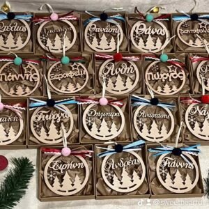 Στολίδι Έλατο